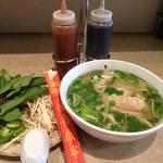 Chicken Pho